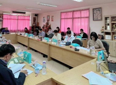ประชุมคณะกรรมการดำเนินการสหกรณ์ ออมทรัพย์สาธารณสุขลำพูน ... Image 1