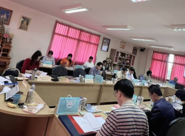 ประชุมคณะกรรมการดำเนินการสหกรณ์ ออมทรัพย์สาธารณสุขลำพูน ... Image 2