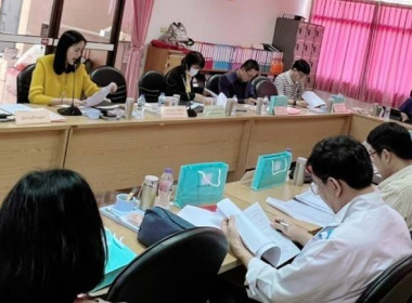 ประชุมคณะกรรมการดำเนินการสหกรณ์ ออมทรัพย์สาธารณสุขลำพูน ... Image 4