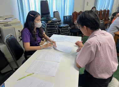 แนะนำการจัดทำหลักฐานการกู้ยืม หลักประกันสัญญา ... Image 2