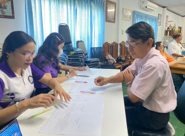 แนะนำการจัดทำหลักฐานการกู้ยืม หลักประกันสัญญา ... Image 6