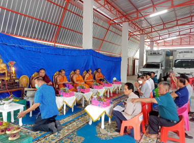 ทำบุญโกดังรวบรวมผลผลิตของสหกรณ์การเกษตรประตูป่า จำกัด Image 5