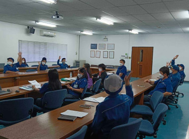 ประชุมคณะกรรมการดำเนินการประจำเดือน ธันวาคม 2566 Image 2