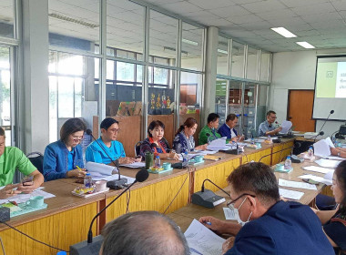 ประชุมคณะกรรมการดำเนินการสหกรณ์การเกษตรเพื่อการตลาดลูกค้า ... Image 1