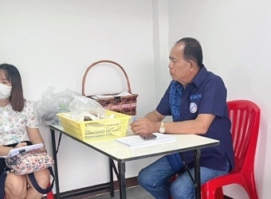 คำแนะนำ ส่งเสริม สหกรณ์ผลิตภัณฑ์หัตถกรรมไม้จังหวัดลำพูน ... Image 1