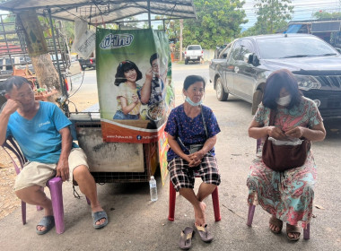 คำแนะนำ ส่งเสริม สหกรณ์ผลิตภัณฑ์หัตถกรรมไม้จังหวัดลำพูน ... Image 2