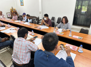 ประชุมคณะกรรมการดำเนินการชุมนุมสหกรณ์จังหวัดลำพูน จำกัด Image 1