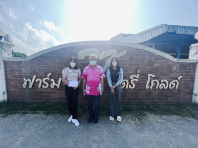 เข้าตรวจสอบปริมาณน้ำนมดิบร่วมกับสำนักงานปศุสัตว์อำเภอแม่ทา Image 1