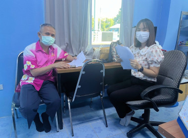 เข้าตรวจสอบปริมาณน้ำนมดิบร่วมกับสำนักงานปศุสัตว์อำเภอแม่ทา Image 2