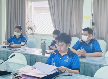 ประชุมซักซ้อมแนวทางและทบทวนแผนส่งเสริม Image 3