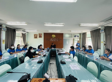 ประชุมซักซ้อมแนวทางและทบทวนแผนส่งเสริม Image 5