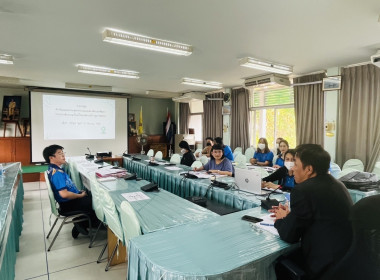 ประชุมซักซ้อมแนวทางและทบทวนแผนส่งเสริม Image 1