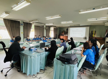 ประชุมซักซ้อมแนวทางและทบทวนแผนส่งเสริม Image 8