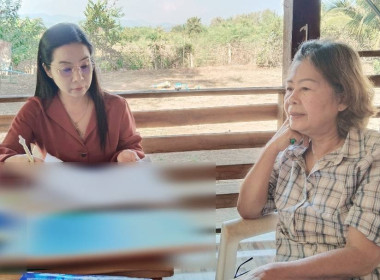 เข้าตรวจสอบกิจการและฐานะทางการเงินของสหกรณ์การเกษตรอำเภอลี้ ... Image 1