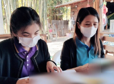 เข้าตรวจสอบกิจการและฐานะทางการเงินของสหกรณ์การเกษตรอำเภอลี้ ... Image 2