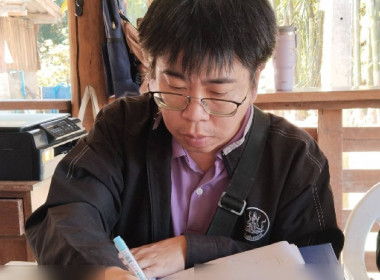 เข้าตรวจสอบกิจการและฐานะทางการเงินของสหกรณ์การเกษตรอำเภอลี้ ... Image 3