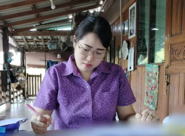 เข้าตรวจสอบกิจการและฐานะทางการเงินของสหกรณ์การเกษตรอำเภอลี้ ... Image 4