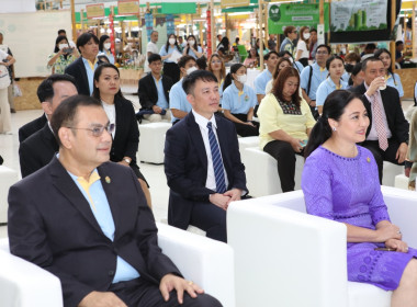 โครงการสัมมนา ... Image 2