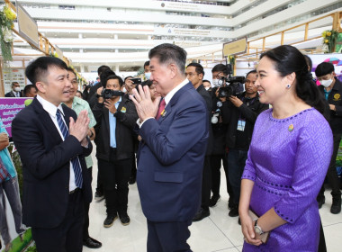 โครงการสัมมนา ... Image 6