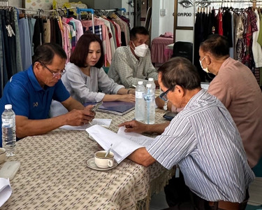 ประชุมคณะกรรมการดำเนินการสหกรณ์การเกษตรป่าซางพัฒนา จำกัด Image 1