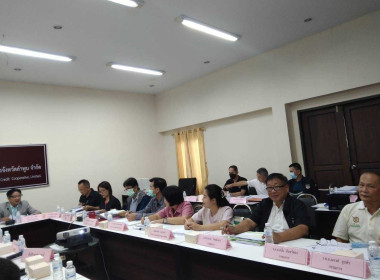 ประชุมคณะกรรมการดำเนินการประจำเดือน ธันวาคม 2566 Image 1