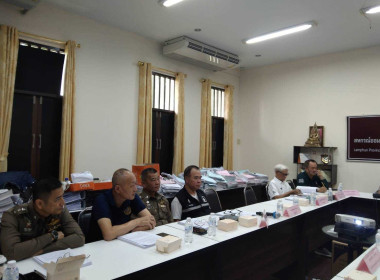ประชุมคณะกรรมการดำเนินการประจำเดือน ธันวาคม 2566 Image 3
