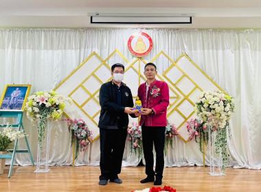 การประเมินเชิงประจักษ์โรงเรียนต้นแบบสหกรณ์โรงเรียน รุ่นที่ 4 Image 1