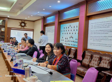 ประชุมคณะกรรมการดำเนินการประจำเดือน ธันวาคม 2566 Image 2