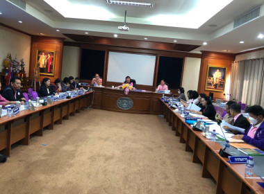 ประชุมคณะกรรมการดำเนินการประจำเดือน ธันวาคม 2566 Image 3