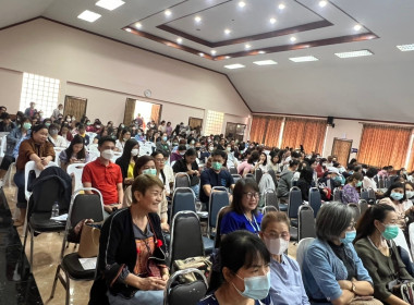 ประชุมใหญ่สามัญประจำปี สหกรณ์ออมทรัพย์สาธารณสุขลำพูน จำกัด Image 3