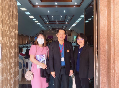 ประชุมใหญ่สามัญประจำปี สหกรณ์ออมทรัพย์สาธารณสุขลำพูน จำกัด Image 5