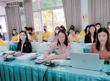ประชุมติดตามแผนงานประจำเดือนธันวาคม 2566 Image 2