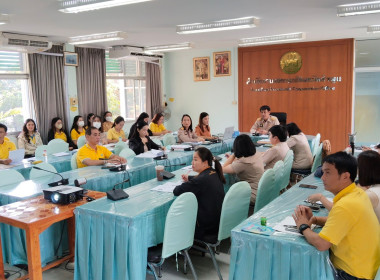 ประชุมติดตามแผนงานประจำเดือนธันวาคม 2566 Image 3