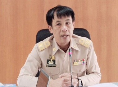 ประชุมติดตามแผนงานประจำเดือนธันวาคม 2566 Image 1