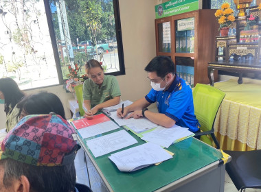 ติดตาม และให้คำแนะนำ เพื่อช่วยเหลือผู้ชำระบัญชี ... Image 3