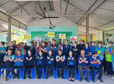 นิทรรศการ ... Image 3