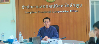 แก้ไขปัญหาในการดำเนินงานของสหกรณ์และกลุ่มเกษตรกรที่มีข้อบกพร่อง ... Image 1