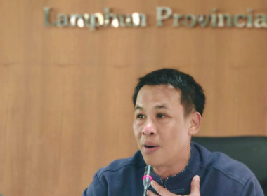 แก้ไขปัญหาในการดำเนินงานของสหกรณ์และกลุ่มเกษตรกรที่มีข้อบกพร่อง ... Image 4