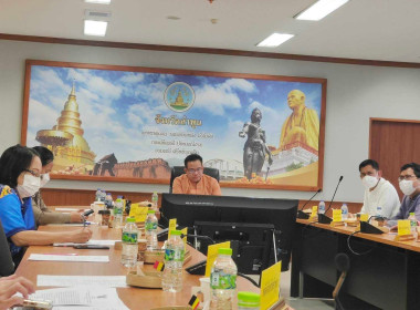 ประชุมเตรียมความพร้อมงานเฉลิมพระเกียรติพระบาทสมเด็จพระเจ้าอยู่หัวฯ ... Image 8
