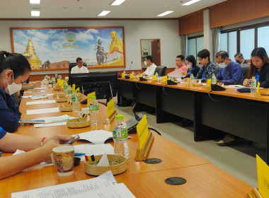 ประชุมเตรียมความพร้อมงานเฉลิมพระเกียรติพระบาทสมเด็จพระเจ้าอยู่หัวฯ ... Image 4