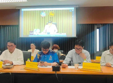 ประชุมเตรียมความพร้อมงานเฉลิมพระเกียรติพระบาทสมเด็จพระเจ้าอยู่หัวฯ ... Image 6