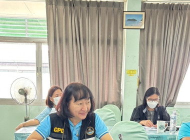 ประชุมคณะกรรมการกลางกลุ่มเกษตรกรระดับจังหวัด Image 7