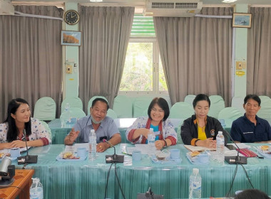 ประชุมคณะกรรมการกลางกลุ่มเกษตรกรระดับจังหวัด Image 5