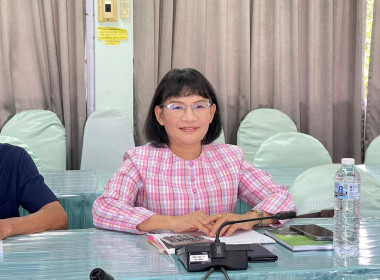 ประชุมคณะกรรมการกลางกลุ่มเกษตรกรระดับจังหวัด Image 3