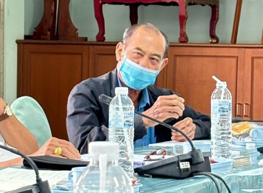 ประชุมคณะกรรมการกลางกลุ่มเกษตรกรระดับจังหวัด Image 10