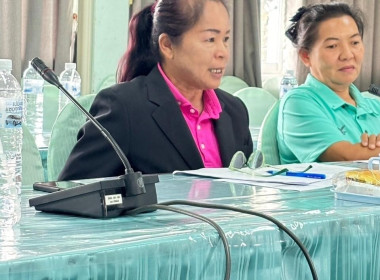 ประชุมคณะกรรมการกลางกลุ่มเกษตรกรระดับจังหวัด Image 11