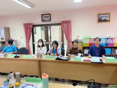 ประชุมคณะกรรมการดำเนินการของสหกรณ์ออมทรัพย์สาธารณสุขลำพูน ... Image 1