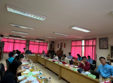 ประชุมคณะกรรมการดำเนินการของสหกรณ์ออมทรัพย์สาธารณสุขลำพูน ... Image 1