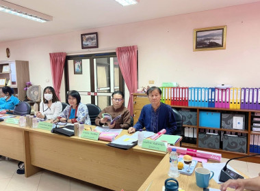 ประชุมคณะกรรมการดำเนินการของสหกรณ์ออมทรัพย์สาธารณสุขลำพูน ... Image 4