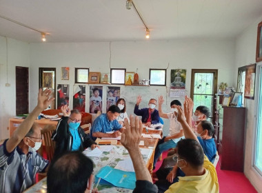 ประชุมคณะกรรมการดำเนินการของสหกรณ์ผู้ปลูกกระเทียมและหอมแดงเมืองลำพูน จำกัด ... Image 3